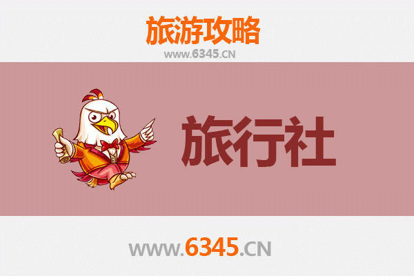 成都彭州本地旅行社推荐及深度游玩攻略