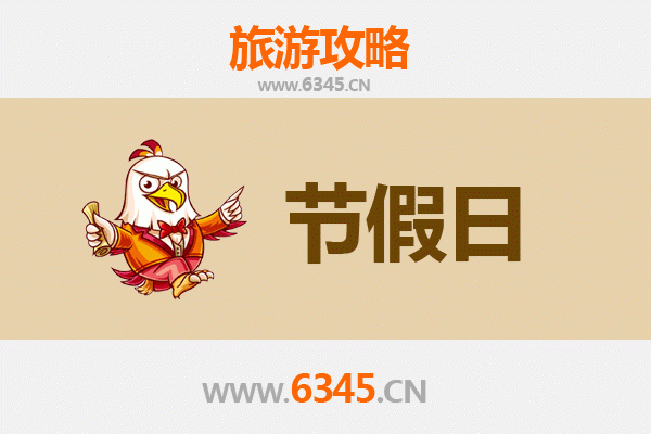 成都出发承德避暑山庄清凉之旅全攻略